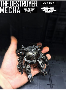 The Destroyer Mecha